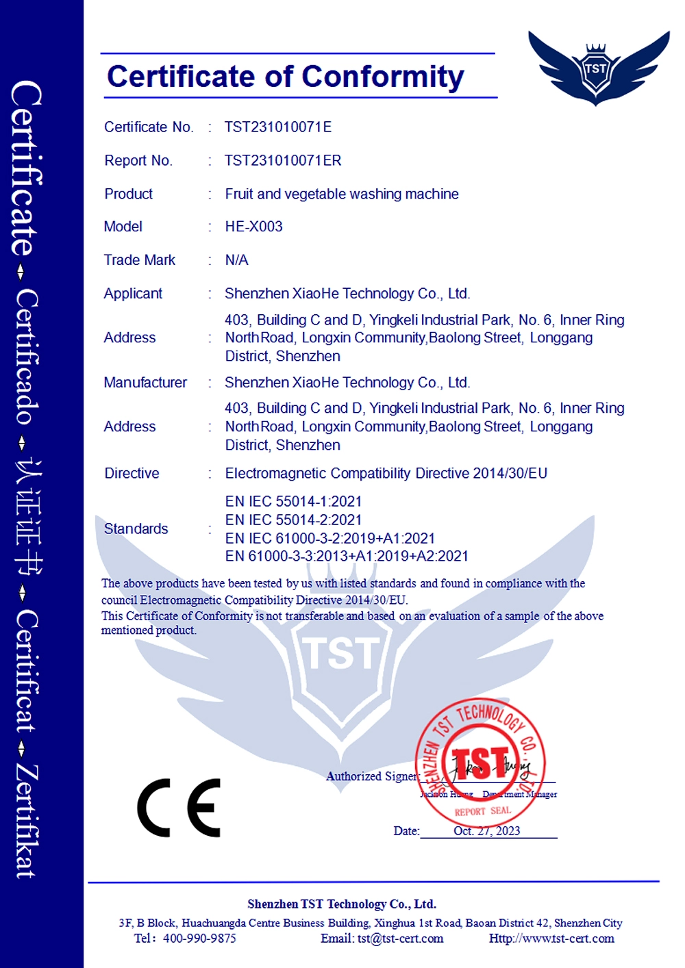 完成_0003_果蔬清洗机 CE_01