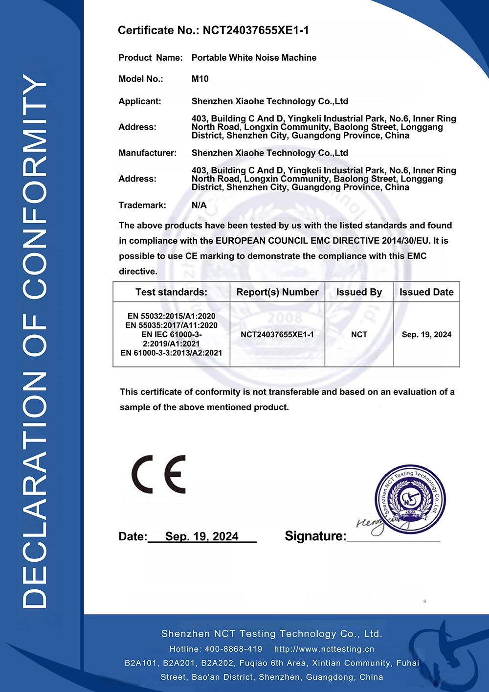 完成_0007_NCT24037655X xiaohe m10 CE-EMC CERT._01
