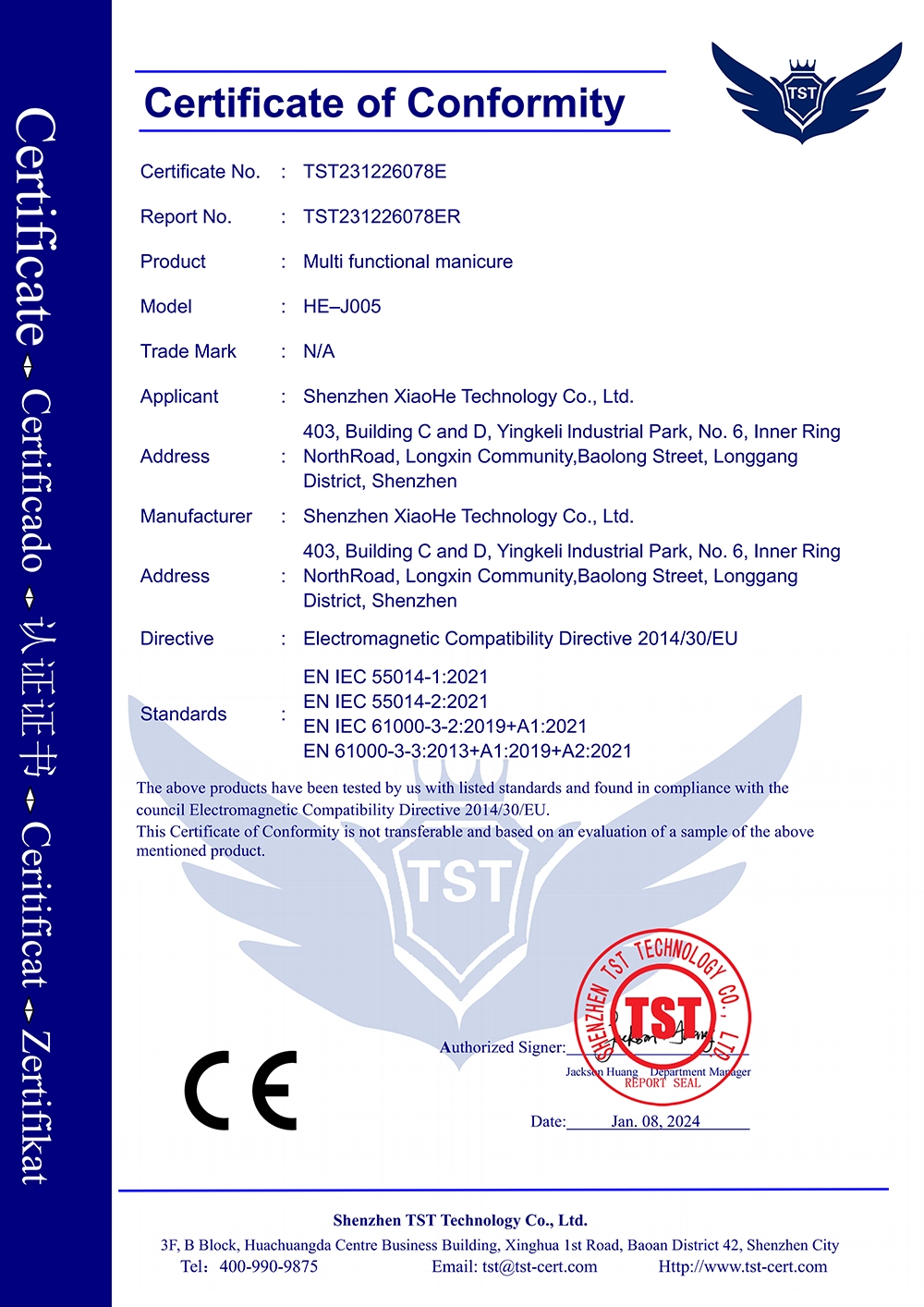 完成_0011_HE-J005 CE_01