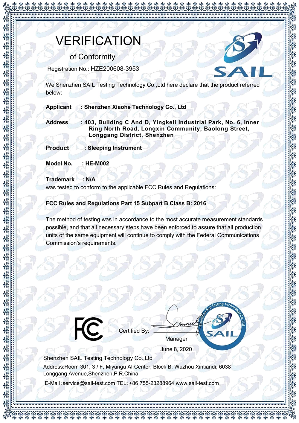 完成_0012_FCC证书_01