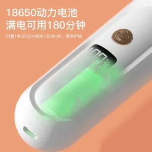 Portable Electric Foot File