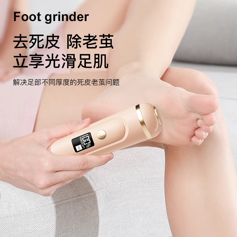 Portable Electric Foot File